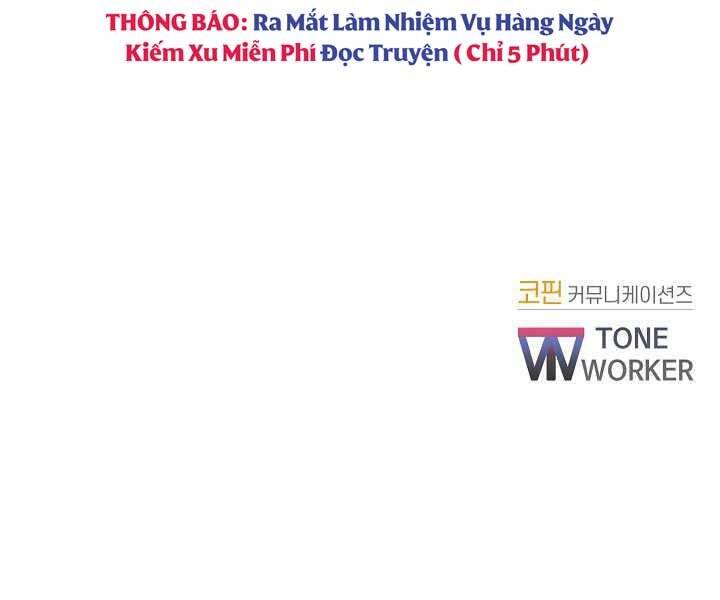 Giả Vờ Làm Kẻ Vô Dụng Ở Học Đường Chap 19 - Next Chap 20