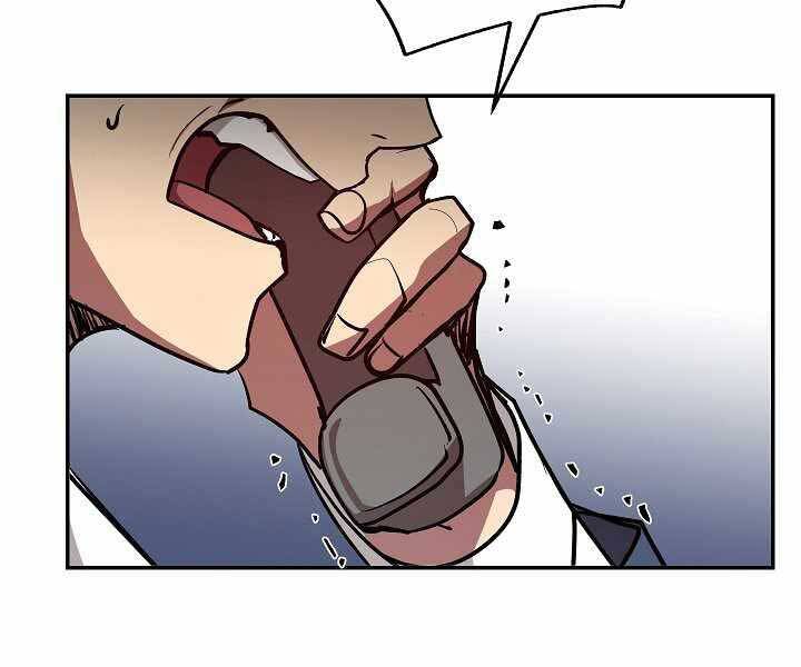 Giả Vờ Làm Kẻ Vô Dụng Ở Học Đường Chap 19 - Next Chap 20