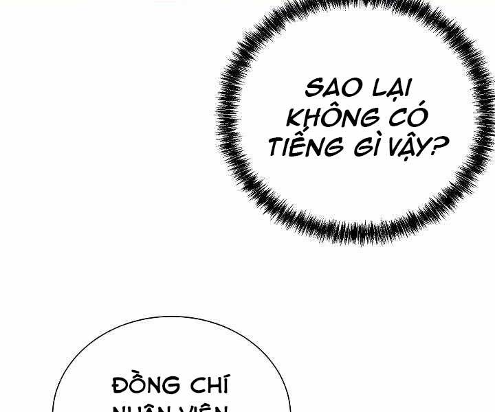 Giả Vờ Làm Kẻ Vô Dụng Ở Học Đường Chap 19 - Next Chap 20