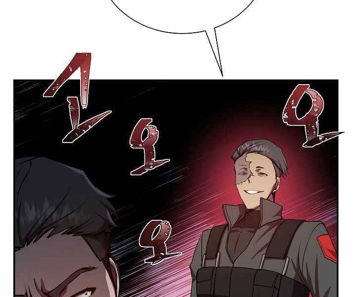 Giả Vờ Làm Kẻ Vô Dụng Ở Học Đường Chap 19 - Next Chap 20
