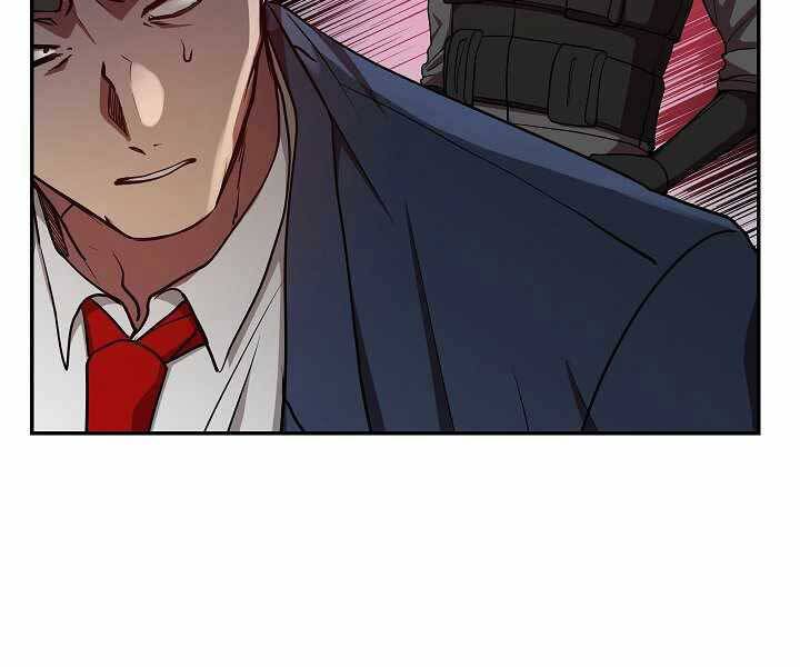Giả Vờ Làm Kẻ Vô Dụng Ở Học Đường Chap 19 - Next Chap 20