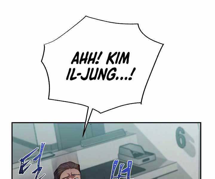 Giả Vờ Làm Kẻ Vô Dụng Ở Học Đường Chap 19 - Next Chap 20