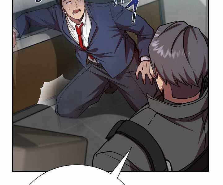 Giả Vờ Làm Kẻ Vô Dụng Ở Học Đường Chap 19 - Next Chap 20
