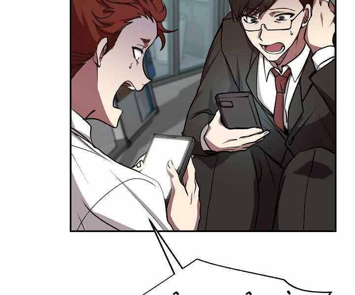Giả Vờ Làm Kẻ Vô Dụng Ở Học Đường Chap 19 - Next Chap 20