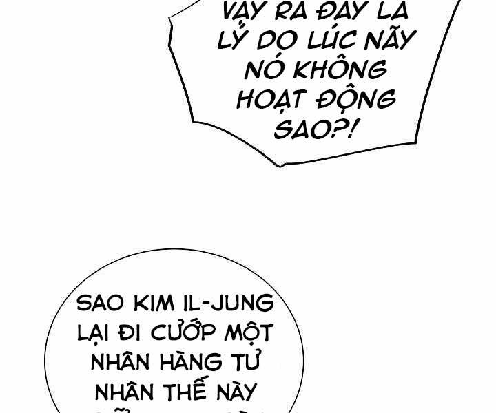 Giả Vờ Làm Kẻ Vô Dụng Ở Học Đường Chap 19 - Next Chap 20