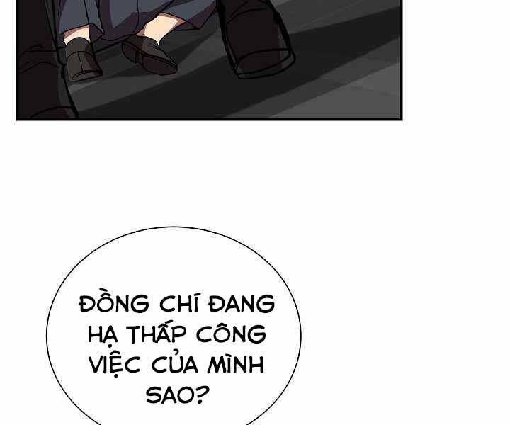 Giả Vờ Làm Kẻ Vô Dụng Ở Học Đường Chap 19 - Next Chap 20
