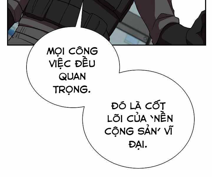 Giả Vờ Làm Kẻ Vô Dụng Ở Học Đường Chap 19 - Next Chap 20