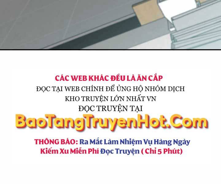Giả Vờ Làm Kẻ Vô Dụng Ở Học Đường Chap 19 - Next Chap 20
