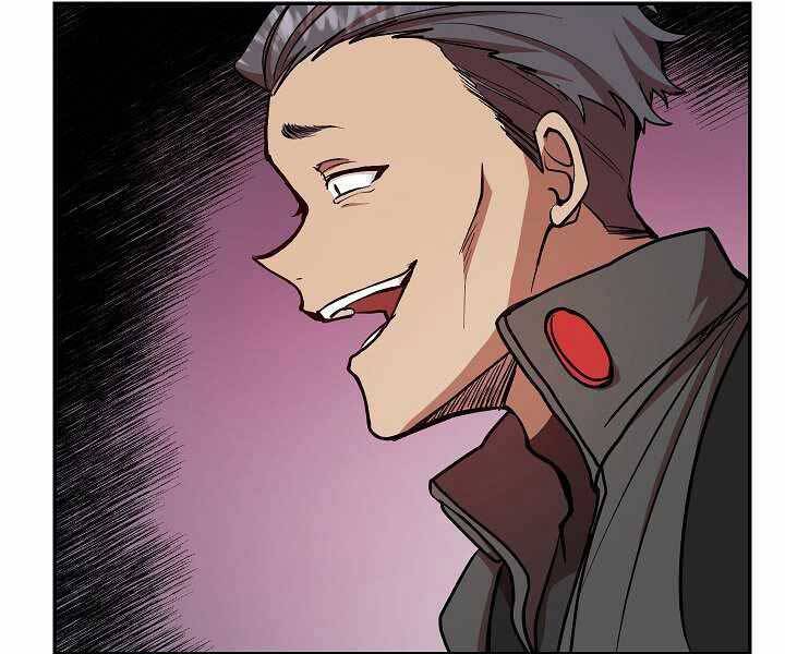 Giả Vờ Làm Kẻ Vô Dụng Ở Học Đường Chap 19 - Next Chap 20