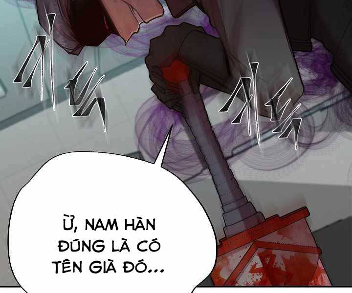 Giả Vờ Làm Kẻ Vô Dụng Ở Học Đường Chap 19 - Next Chap 20