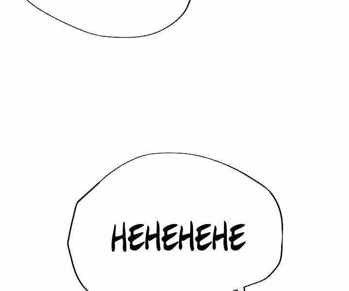 Giả Vờ Làm Kẻ Vô Dụng Ở Học Đường Chap 19 - Next Chap 20