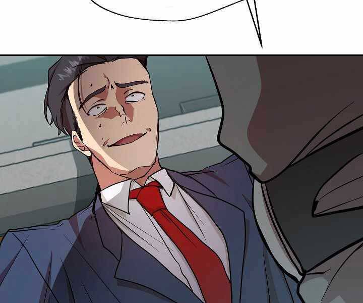 Giả Vờ Làm Kẻ Vô Dụng Ở Học Đường Chap 19 - Next Chap 20