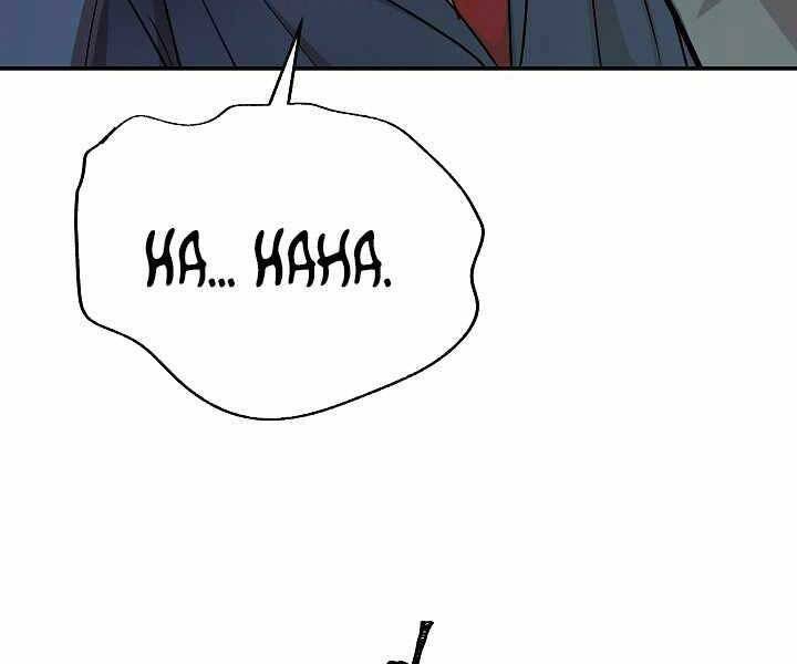 Giả Vờ Làm Kẻ Vô Dụng Ở Học Đường Chap 19 - Next Chap 20