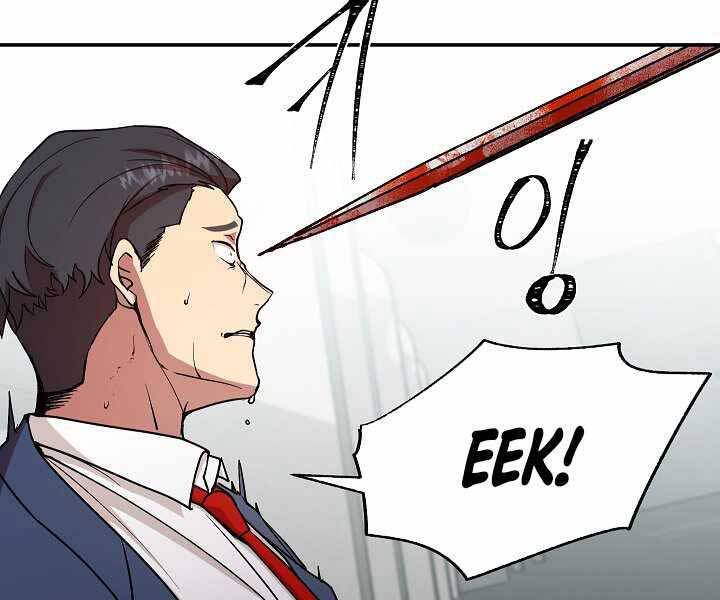 Giả Vờ Làm Kẻ Vô Dụng Ở Học Đường Chap 19 - Next Chap 20