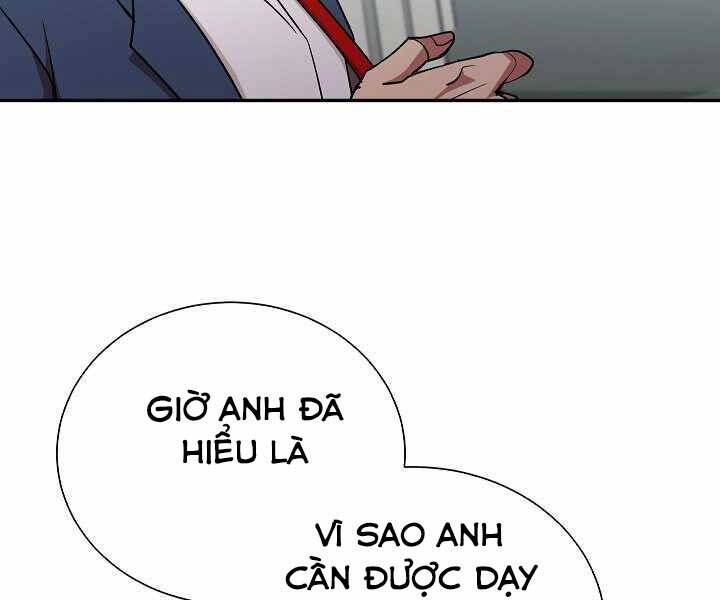 Giả Vờ Làm Kẻ Vô Dụng Ở Học Đường Chap 19 - Next Chap 20