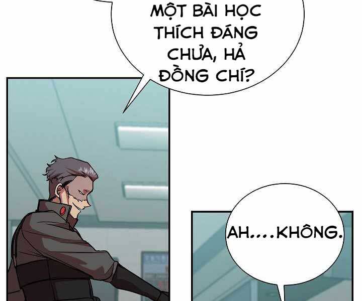Giả Vờ Làm Kẻ Vô Dụng Ở Học Đường Chap 19 - Next Chap 20