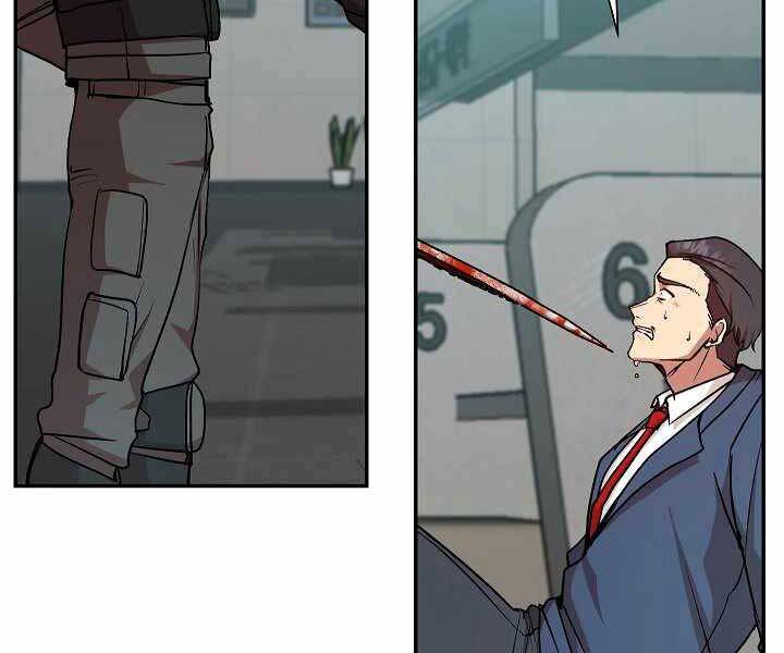 Giả Vờ Làm Kẻ Vô Dụng Ở Học Đường Chap 19 - Next Chap 20