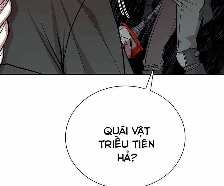 Giả Vờ Làm Kẻ Vô Dụng Ở Học Đường Chap 19 - Next Chap 20
