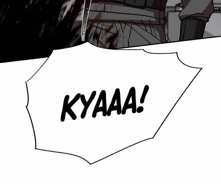 Giả Vờ Làm Kẻ Vô Dụng Ở Học Đường Chap 19 - Next Chap 20