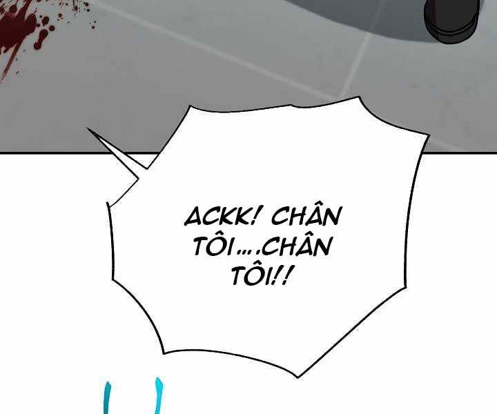 Giả Vờ Làm Kẻ Vô Dụng Ở Học Đường Chap 19 - Next Chap 20