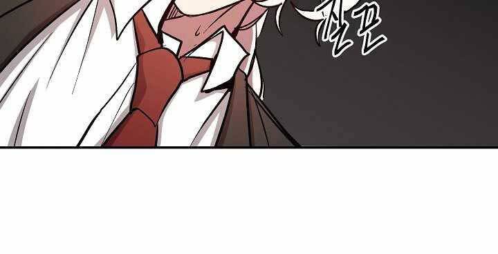 Giả Vờ Làm Kẻ Vô Dụng Ở Học Đường Chap 19 - Next Chap 20