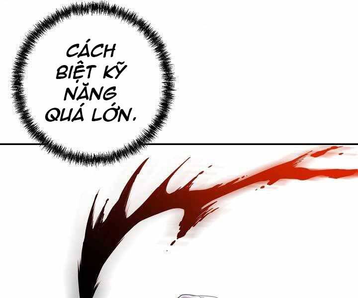 Giả Vờ Làm Kẻ Vô Dụng Ở Học Đường Chap 19 - Next Chap 20