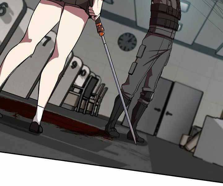 Giả Vờ Làm Kẻ Vô Dụng Ở Học Đường Chap 19 - Next Chap 20