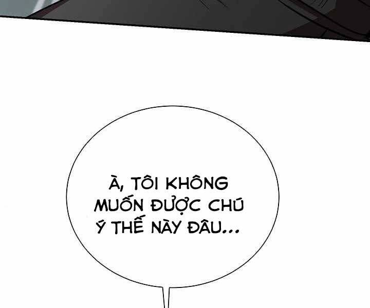 Giả Vờ Làm Kẻ Vô Dụng Ở Học Đường Chap 19 - Next Chap 20