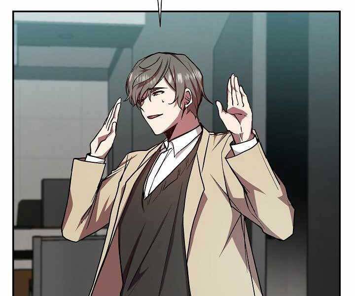 Giả Vờ Làm Kẻ Vô Dụng Ở Học Đường Chap 19 - Next Chap 20