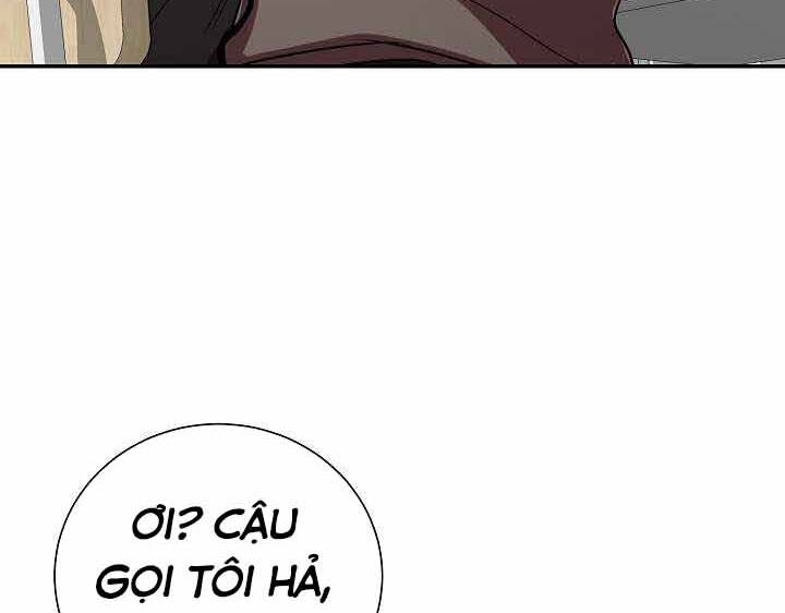 Giả Vờ Làm Kẻ Vô Dụng Ở Học Đường Chap 2 - Next Chap 3