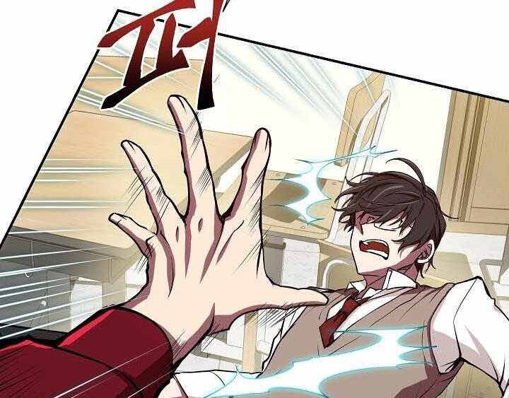 Giả Vờ Làm Kẻ Vô Dụng Ở Học Đường Chap 2 - Next Chap 3