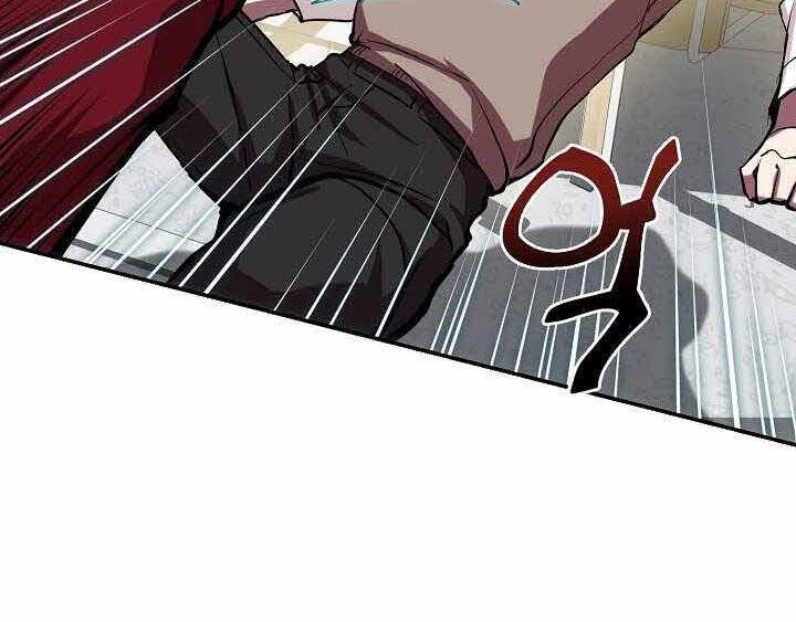 Giả Vờ Làm Kẻ Vô Dụng Ở Học Đường Chap 2 - Next Chap 3