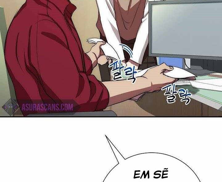 Giả Vờ Làm Kẻ Vô Dụng Ở Học Đường Chap 2 - Next Chap 3