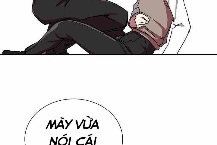 Giả Vờ Làm Kẻ Vô Dụng Ở Học Đường Chap 2 - Next Chap 3