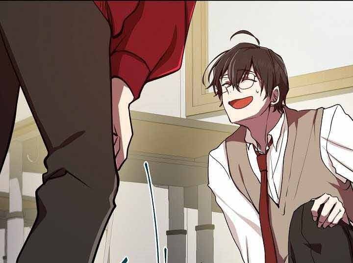 Giả Vờ Làm Kẻ Vô Dụng Ở Học Đường Chap 2 - Next Chap 3