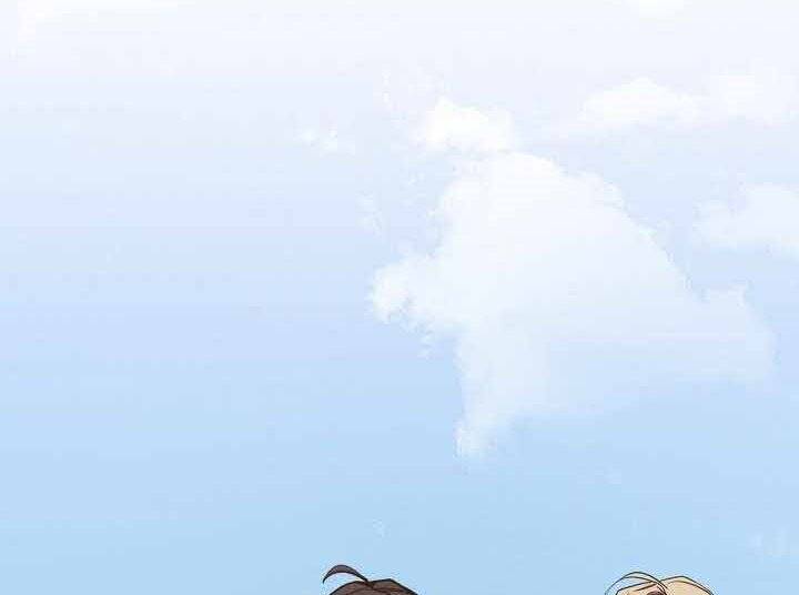 Giả Vờ Làm Kẻ Vô Dụng Ở Học Đường Chap 2 - Next Chap 3