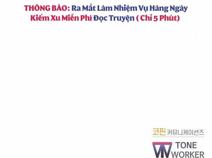 Giả Vờ Làm Kẻ Vô Dụng Ở Học Đường Chap 2 - Next Chap 3