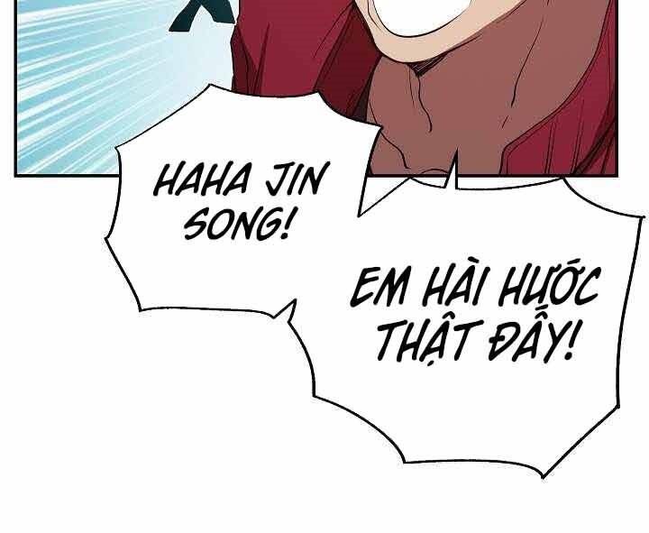 Giả Vờ Làm Kẻ Vô Dụng Ở Học Đường Chap 2 - Next Chap 3
