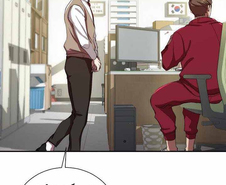 Giả Vờ Làm Kẻ Vô Dụng Ở Học Đường Chap 2 - Next Chap 3