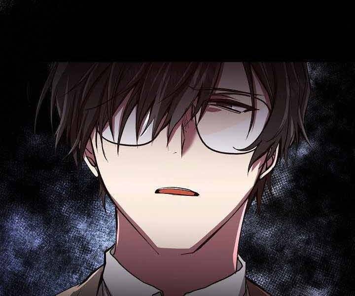 Giả Vờ Làm Kẻ Vô Dụng Ở Học Đường Chap 2 - Next Chap 3