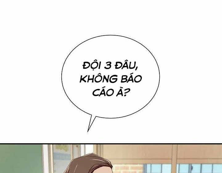 Giả Vờ Làm Kẻ Vô Dụng Ở Học Đường Chap 2 - Next Chap 3