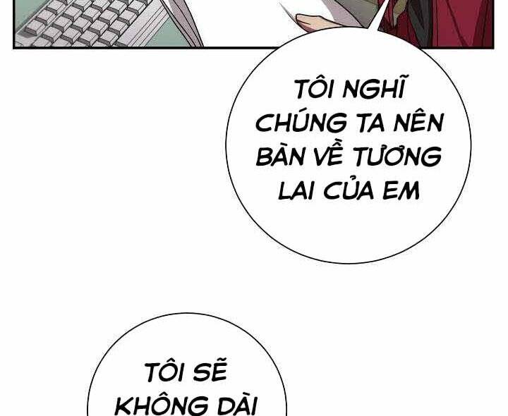 Giả Vờ Làm Kẻ Vô Dụng Ở Học Đường Chap 2 - Next Chap 3