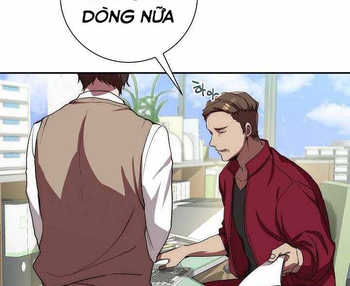 Giả Vờ Làm Kẻ Vô Dụng Ở Học Đường Chap 2 - Next Chap 3