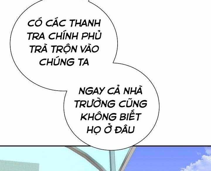 Giả Vờ Làm Kẻ Vô Dụng Ở Học Đường Chap 2 - Next Chap 3