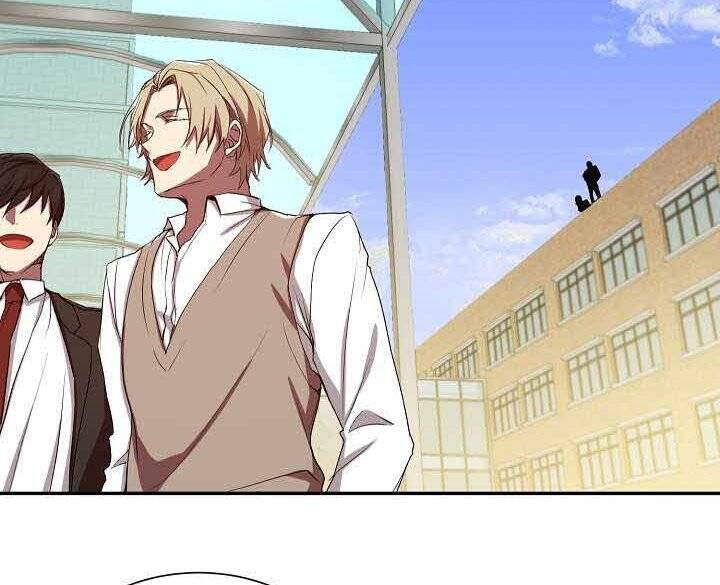 Giả Vờ Làm Kẻ Vô Dụng Ở Học Đường Chap 2 - Next Chap 3