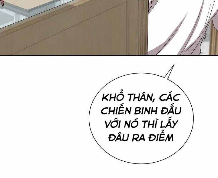 Giả Vờ Làm Kẻ Vô Dụng Ở Học Đường Chap 2 - Next Chap 3