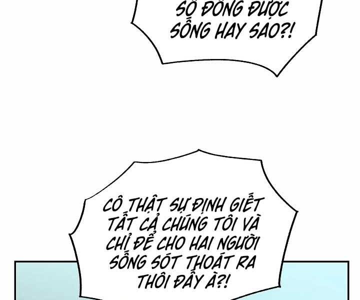 Giả Vờ Làm Kẻ Vô Dụng Ở Học Đường Chap 20 - Next Chap 21