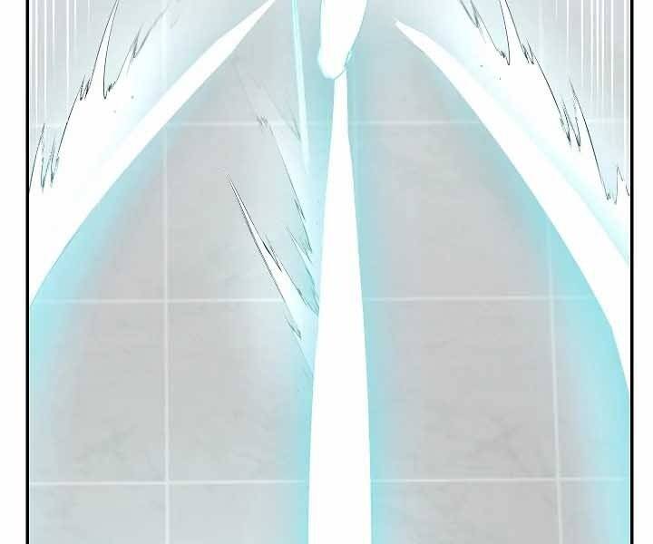 Giả Vờ Làm Kẻ Vô Dụng Ở Học Đường Chap 20 - Next Chap 21