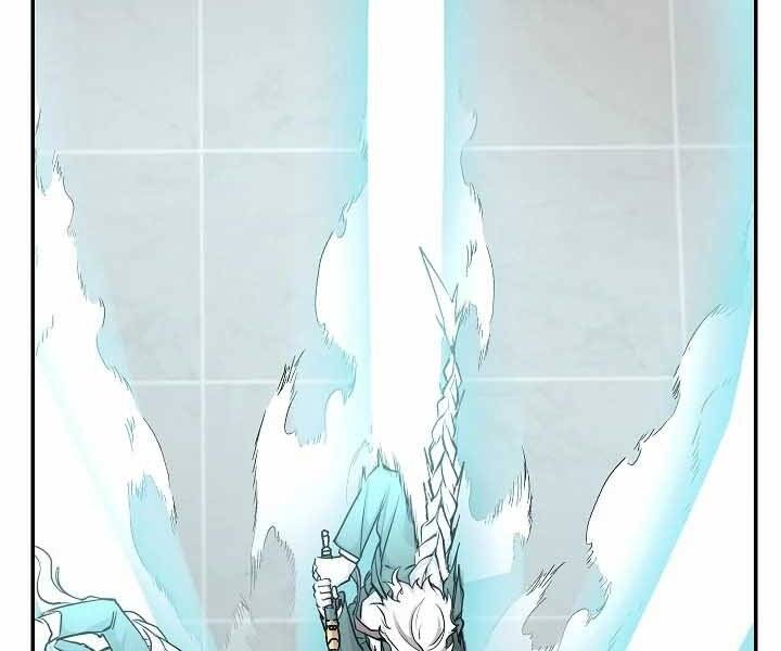 Giả Vờ Làm Kẻ Vô Dụng Ở Học Đường Chap 20 - Next Chap 21