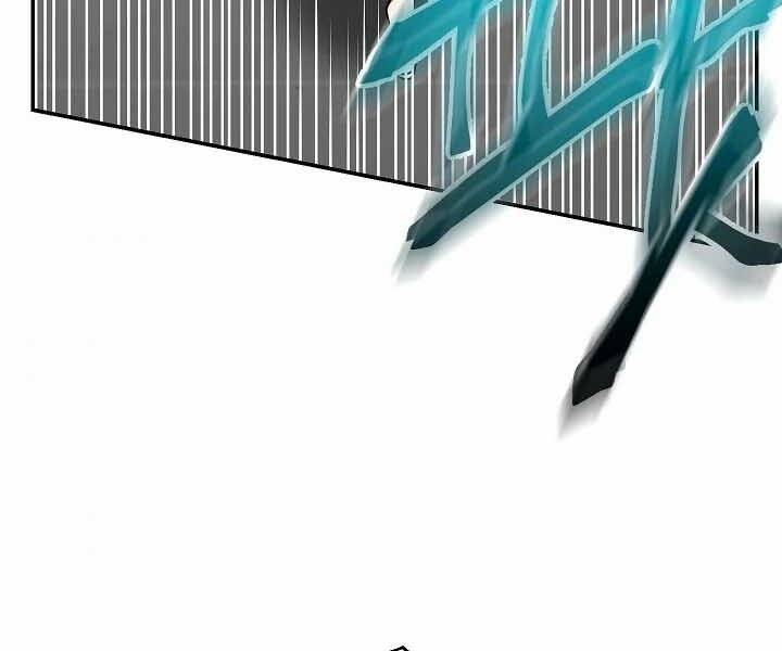 Giả Vờ Làm Kẻ Vô Dụng Ở Học Đường Chap 20 - Next Chap 21